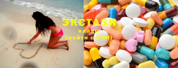 МДПВ Медвежьегорск