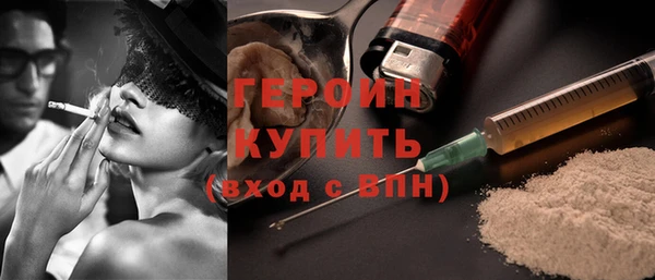 МДПВ Медвежьегорск