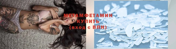 твердый Мегион