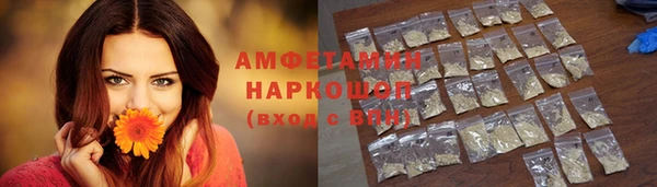 МДПВ Медвежьегорск