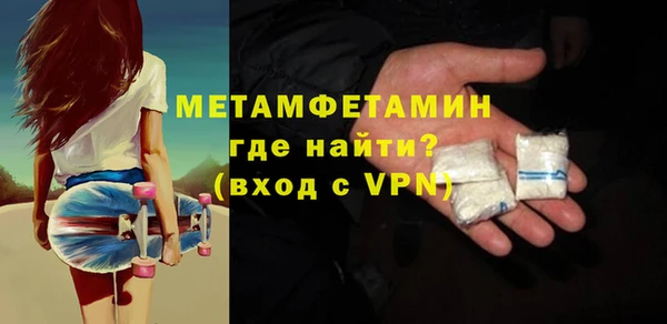 МДПВ Медвежьегорск