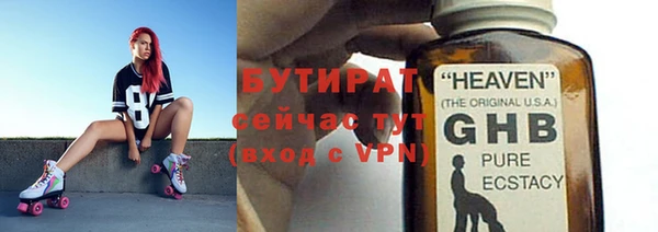 твердый Мегион