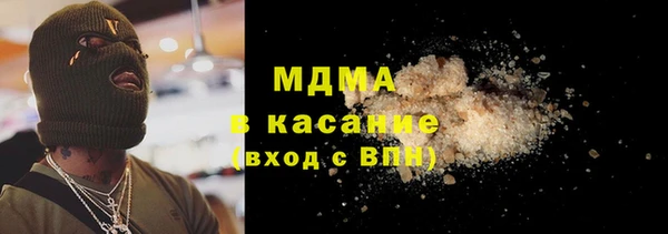 МДПВ Медвежьегорск