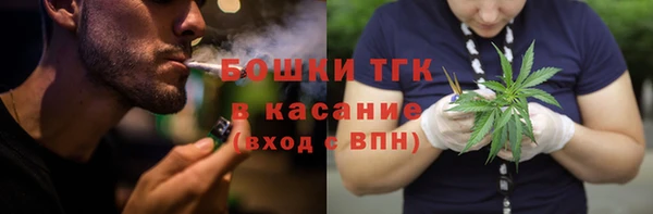 МДПВ Медвежьегорск