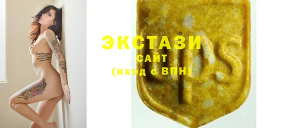 МДПВ Медвежьегорск