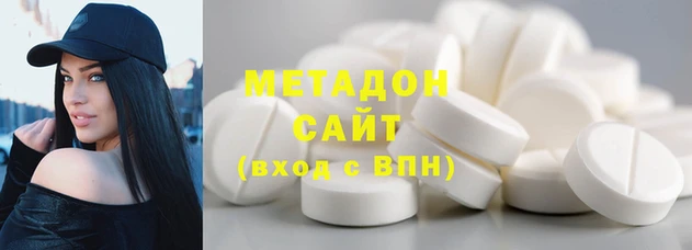 твердый Мегион