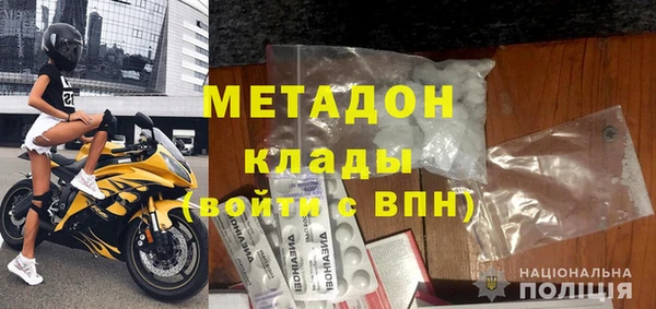 твердый Мегион