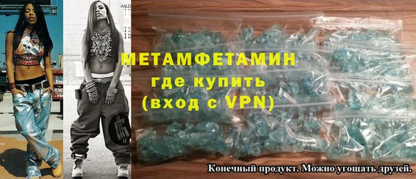 твердый Мегион