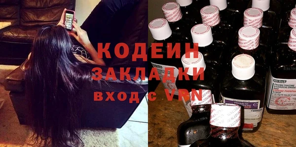 МДПВ Медвежьегорск