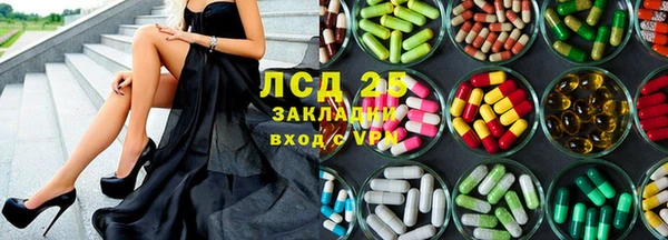 МДПВ Медвежьегорск
