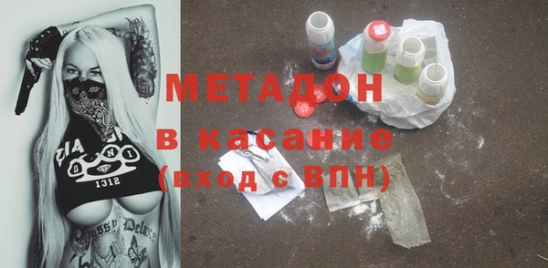 МДПВ Медвежьегорск