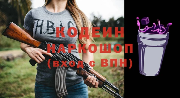 твердый Мегион