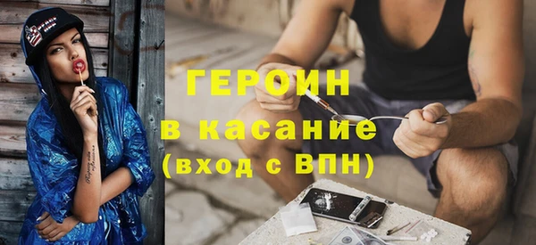 твердый Мегион