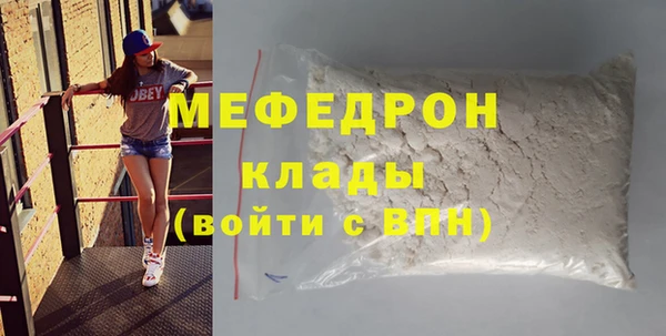 МДПВ Медвежьегорск