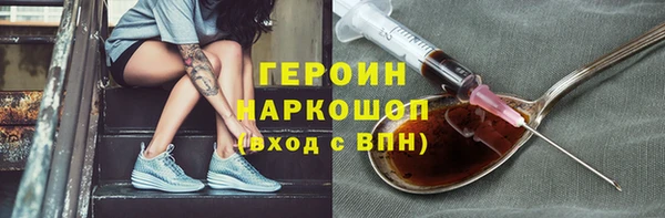твердый Мегион