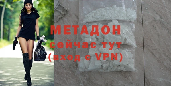 твердый Мегион