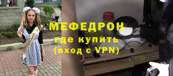 МДПВ Медвежьегорск